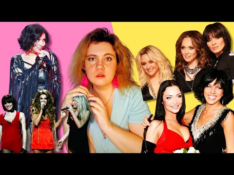 Видео: ВИА ГРЕ 10 ЛЕТ/ВСЕ СОЛИСТКИ ВМЕСТЕ/ВЗАИМОТНОШЕНИЯ УЧАСТНИЦ/ЮБИЛЕЙНЫЙ КОНЦЕРТ И ОБЗОР ВЫСТУПЛЕНИЙ