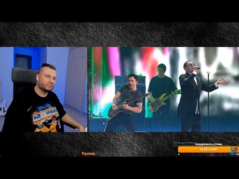 Видео: ГАПОН РЕАГИРУЕТ НА ВЫСТУПЛЕНИЕ ГРИГОРИЯ ЛЕПСА С ВИРТУОЗНЫМ ФЁДОРОМ ДОСУМОВЫМ НА ГИТАРЕ!