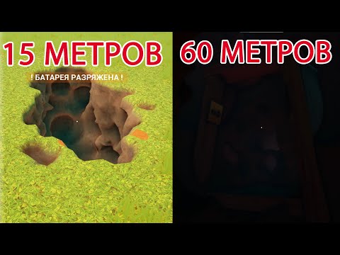 Видео: A Game About Digging A Hole ВЫКОПАЛСЯ В ШАХТУ А ТАМ