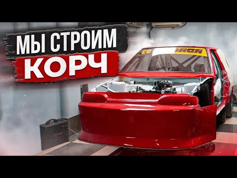 Видео: ПОЛНЫЙ ПРИВОД И ТУРБО НА ВАЗ 2113. ПРОЕКТ МЕЧТЫ!