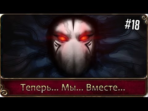 Видео: One day in London прохождение #18