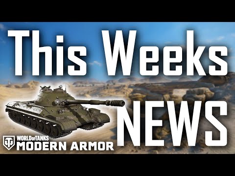 Видео: | НОВОСТИ - Это НИЧЕГО НЕ ИЗМЕНИТ | World of Tanks Modern Armor |