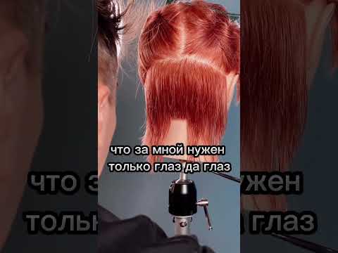 Видео: #Градуировка затылка (нижней части). Артем Любимов