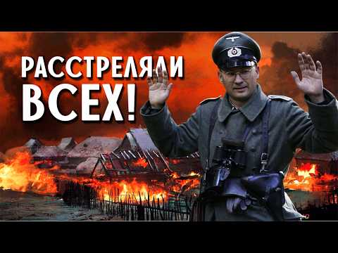 Видео: Всех солдат этой дивизии СС расстреляли при сдаче в плен: чем "отличилась" дивизия «Prinz Eugen»