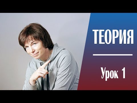 Видео: #195 Болит шея. Проблема в мизинце. Ноги. Квадрат здоровья.