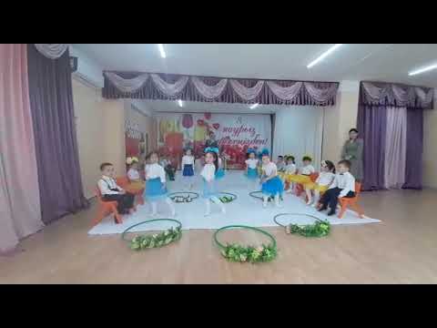 Видео: Қыздар биі 8 наурызға арналған