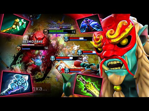 Видео: 🔥ГРИМСТРОК ТАЩИТ СОЛО!🔥 [Dota 2]