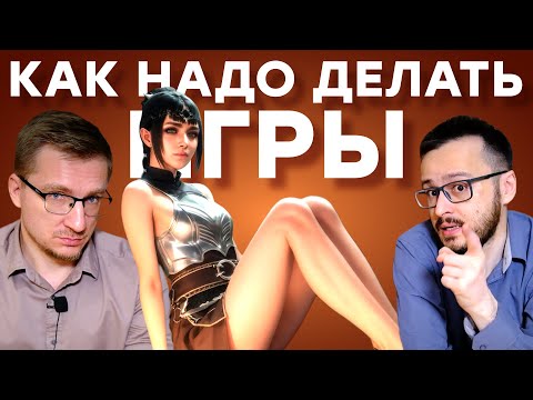 Видео: Baldur's Gate 3 говорит