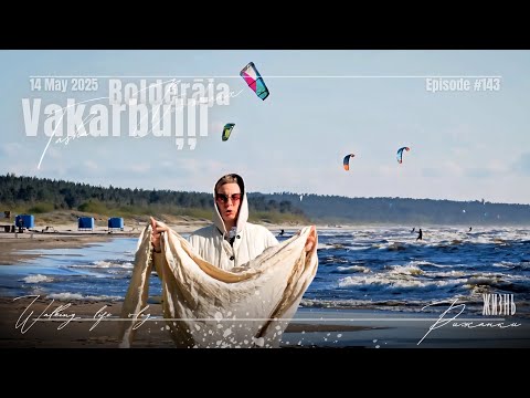 Видео: Серфинг в Риге| Болдерая| Вакарбулли онлайн #tashabordeaux 