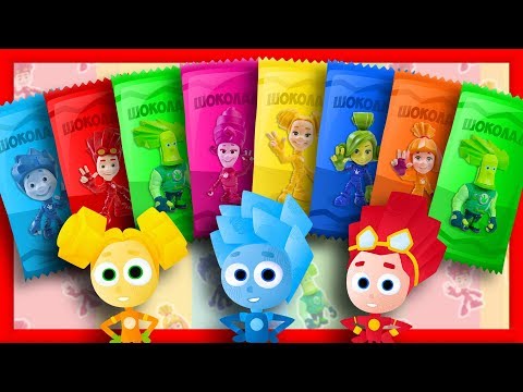 Видео: Разноцветные ШОКОЛАДКИ - Учим цвета вместе с игрушками Фиксики