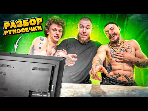 Видео: КОРЯГА ПРОТИВ МАСТЕРА СПОРТА ПО АРМРЕСТЛИНГУ || РАЗБОР