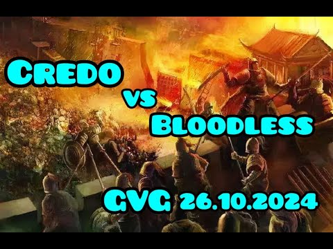 Видео: Comeback PW |ГВГ деф Credo vs Bloodless | 26.10.2024