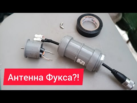 Видео: Супер "баллун" для Xiegu G90. Ошалел от результата!