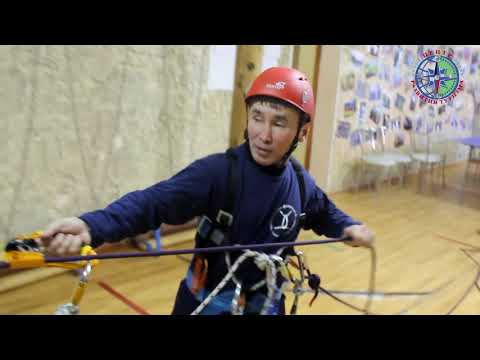 Видео: Спортивный туризм. Подъем Спуск 3 класс дистанции