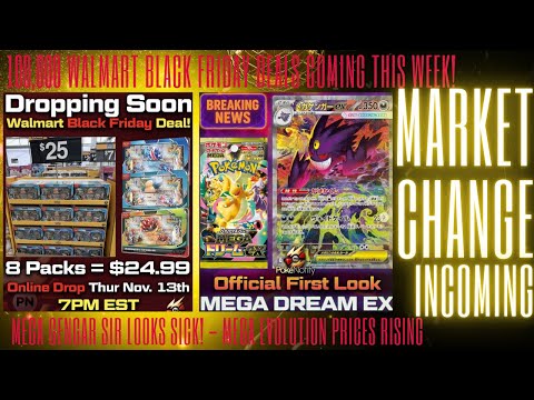 Видео: На этой неделе в продажу поступит 100 000 коробок Walmart «Чёрная пятница» — МЕГА-ГЕНГАР СЭР ВЫГЛ...