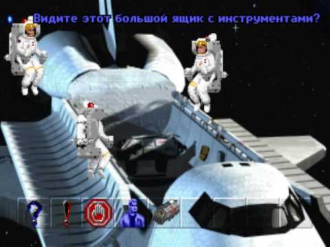 Видео: The Dig 01 прохождение walkthrough