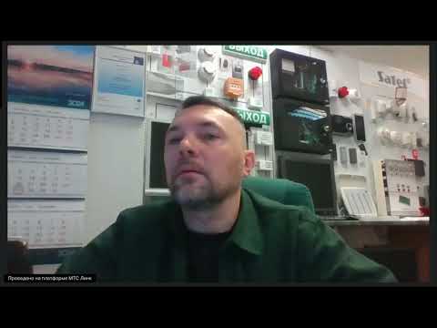 Видео: Курс 2. СКУД Smartec  Администрирование ПО Timex. 27.11.24