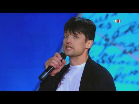 Видео: ЭТОЙ НОЧЬЮ by Dima Koldun