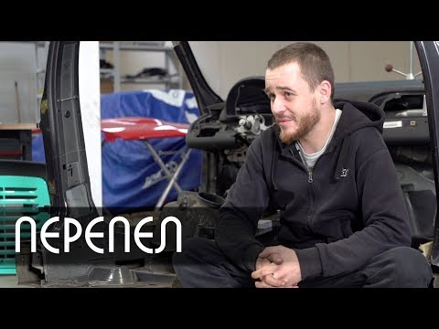 Видео: Перепел - стенс, знакомство с Сашей Time4BMW, луппа, BMW и мат | BMW Блог 40