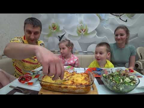Видео: Мукбанг ЛАЗАНЬЯ / Вкусно как в ресторане / Mukbang LASAGNA