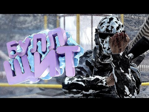 Видео: УЧУ МОНОЛИТ НОВЫМ СЛОВАМ в DayZ [ Stalker RP ]