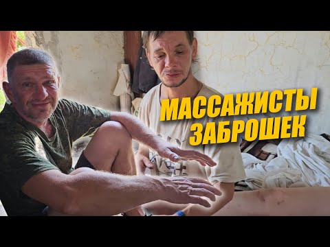 Видео: В БУДУАРЕ СУЛТАНШИ АННЫ ИБН АЛЕУТКИ | СЧАСТЛИВЫ ВМЕСТЕ