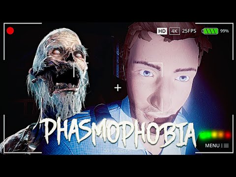 Видео: ПРИЗРАК СОШЕЛ С УМА! ИЗ ДЕРЕВЕНСКОГО ДОМА НЕТ ВЫХОДА! ● PHASMOPHOBIA