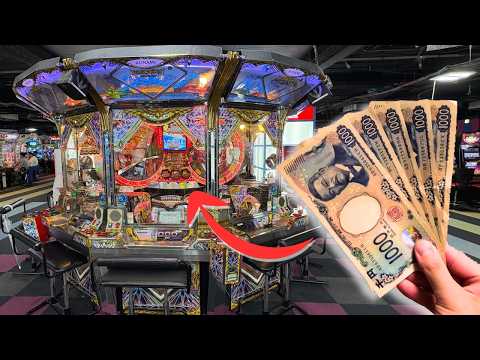 Видео: Начинающий толкатель монет против Fortune Trinity 5 – Смогу ли я выиграть джекпот!?