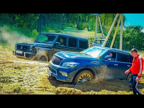 Видео: БАТЯ ОФИГЕЛ! INFINITI QX80 поспорил с MERCEDES G55 AMG