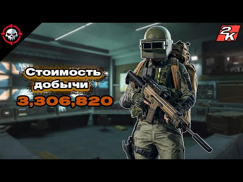 Видео: СОЛО ЛЕГЕНДА против СКВАДОВ в T6! Адреналин в Arena Breakout Infinite [1440p]