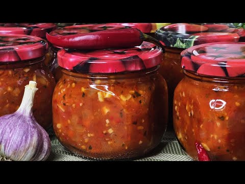 Видео: ТОМАТНЫЙ СОУС ПО-ВЕНГЕРСКИ | Рецепт вкусного томатного соуса на зиму
