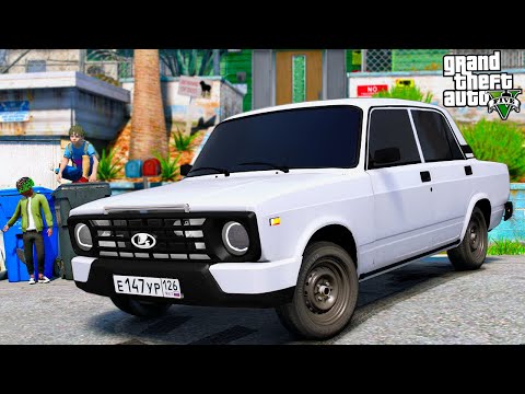 Видео: СЕМЕРКА УРБАН ИЗ ОПЕРСКОЙ МАШИНЫ! БАМПЕР ОТ НИВЫ НА СЕМЕРКУ! ОПЕРСКАЯ ЕЗДА В GTA 5 🌊ВОТЕР