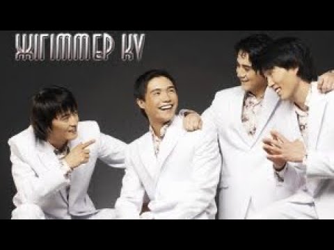 Видео: “Жігіттер” квартеті - АҚ БОСАҒА (2006)