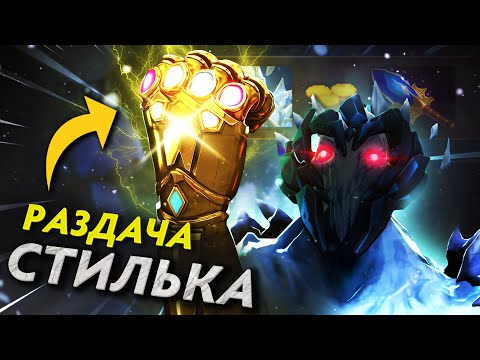 Видео: МИДОВЫЙ АППАРАТ УНИЧТОЖАЕТ ОДНИМ СКИЛЛОМ! | Ancient Apparation 7.39 | Radikaifa