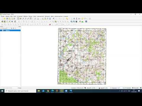 Видео: Практическая работа №3. Векторизация топографической карты