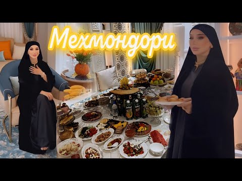 Видео: МЕХМОНДОРИ ЗУЛАЙХО МАХМАДШОЕВА😍 ДАР  ХОНАИ НАВАШ 🥳