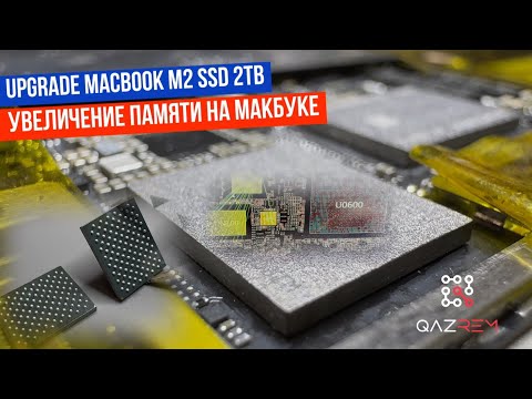 Видео: Апгрейд макбука, установка SSD 2Tb MacBook на M2 процессоре. Как увеличить память на макбуке.