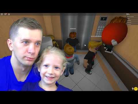Видео: СНОВА СТРАННЫЙ ЛИФТ в ROBLOX здесь и СТРАШНО и СМЕШНО Милана и папа играют FFGTV старая версия