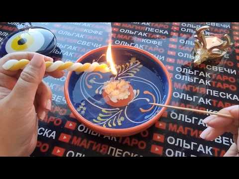 Видео: 🔥❗ГОРЯЧИЕ НОВОСТИ❗ ДЛЯ ВАС🙏 ВАЖНО УЗНАТЬ ПРЯМО СЕЙЧАС💯❗