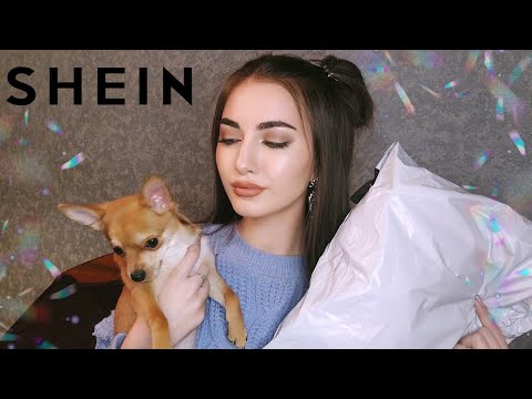 Видео: ПОСЛЕДНЯЯ ПОСЫЛКА С SHEIN 🥺 ОДЕЖДА/ БИЖУТЕРИЯ/ #sheinhaul