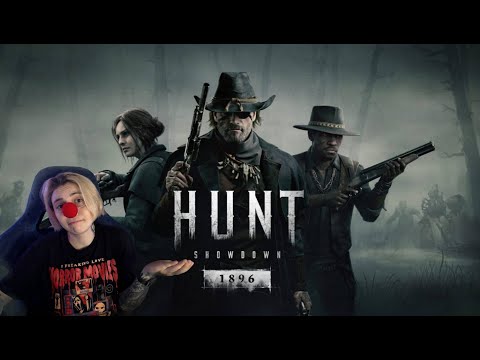 Видео: ЗАПИСЬ СТРИМА | ОХОТА НАЧАЛАСЬ! | Hunt: Showdown 1896 #1