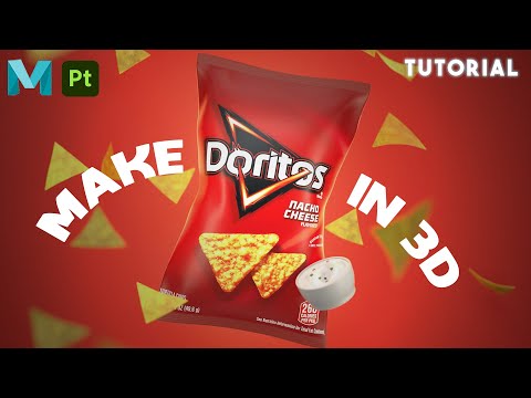 Видео: Создание 3D-модели чипсов Doritos в Maya — полное руководство