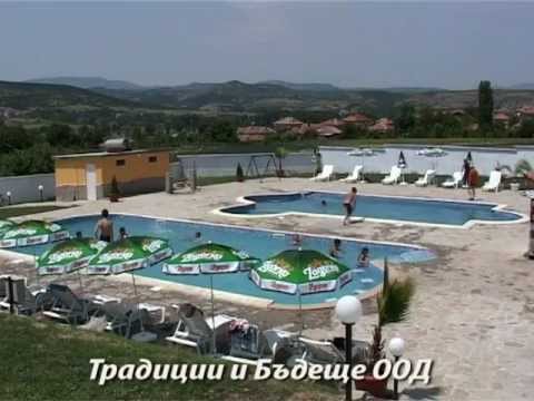Видео: Разкази без край - община Крумавград - част 1/2
