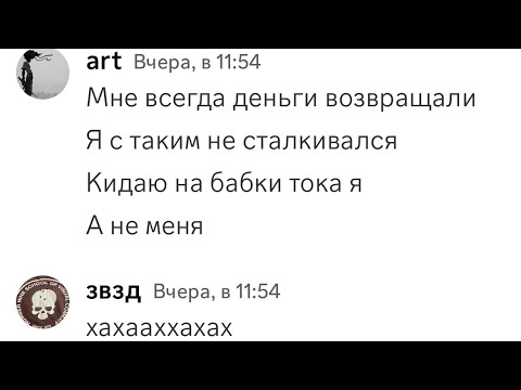 Видео: это настолько скучно, просто дыра, это невозможно смотреть. просто проматывайте в самый конец, 🤝