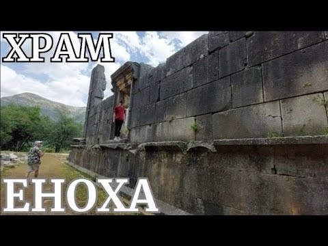 Видео: НИКОМУ НЕ ИЗВЕСТНЫЙ "ХРАМ" ЕНОХА В ГОРАХ ЛИВАНА - ВЫ И НЕ СЛЫШАЛИ ПРО НЕГО‼️