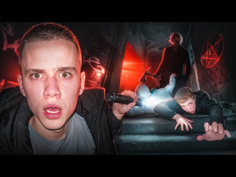 Видео: НАЙСТРАШНІША ЗАБРОШКА В КИЄВІ! КУПОЛ – ЖАХЛИВА НІЧ З ЯРОХАМИ