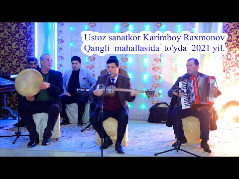 Видео: Устоз санаткор Каримбой Рахмонов  Кангли  элида туй хизматида 2021 йил.