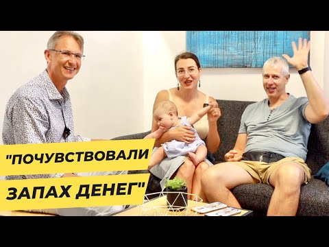 Видео: 4 квартиры за два месяца запустили в аренду на Airbnb