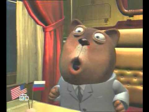 Видео: Хрюн и Степан - Красная Стрела 09