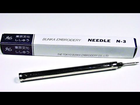 Видео: Игла Tokyo Bunka